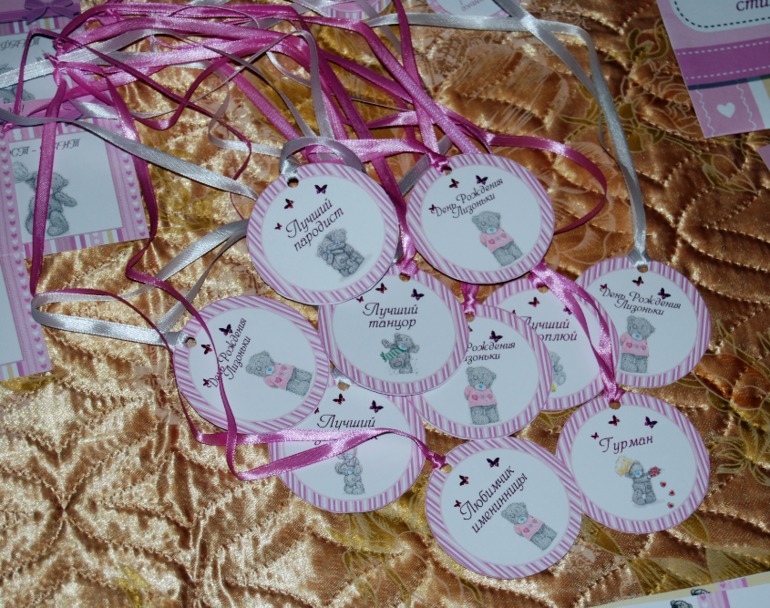 Мишка Тедди для маленькой принцессы