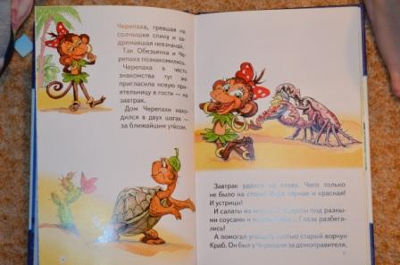 вчера пришли книжечки))