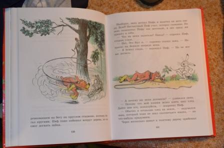 вчера пришли книжечки))