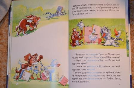 вчера пришли книжечки))