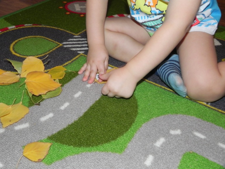 Лотерея  №23. Осенняя)