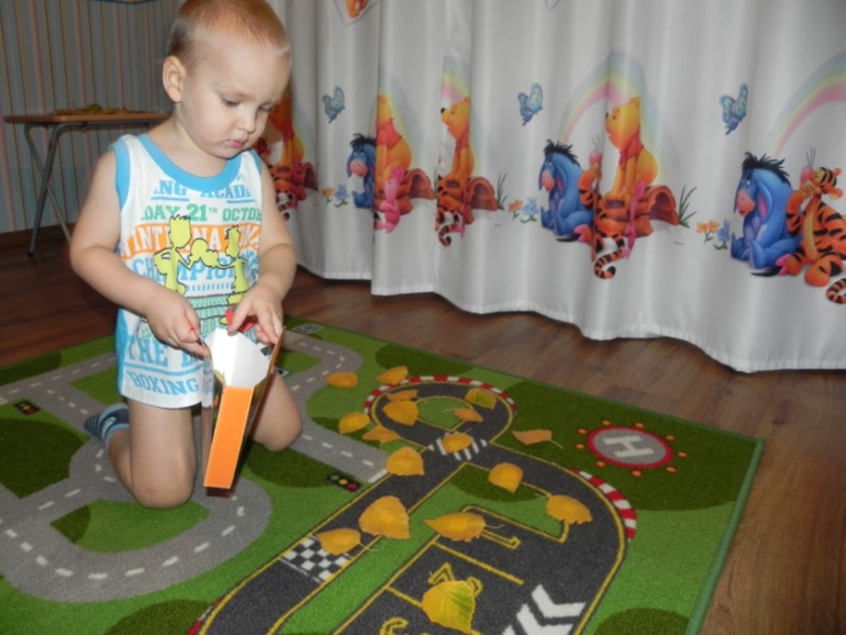 Лотерея  №23. Осенняя)