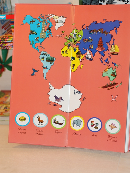 Обзор наших