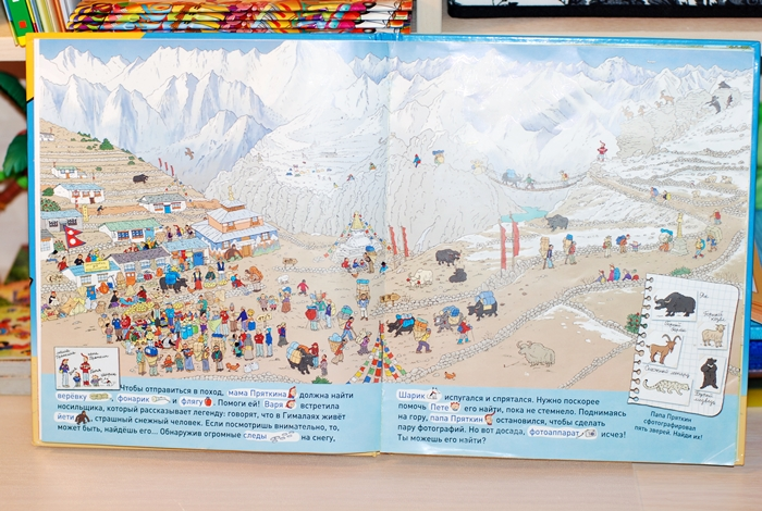 Обзор наших