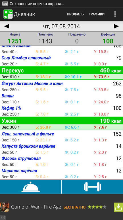 ea448b9d89dea944302b24e8226cfc58.png