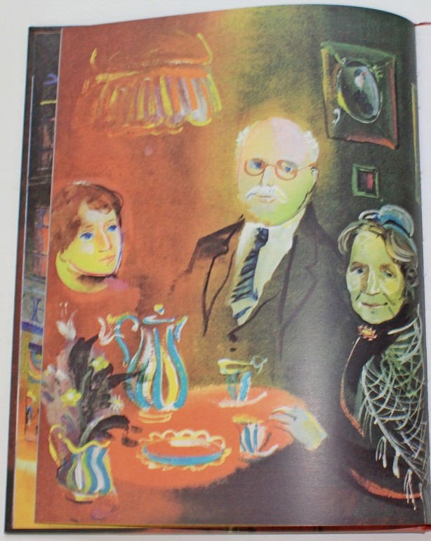 Октябрьско-ноябрьское...