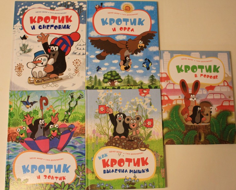 Топ 20 любимых книжек дочки ))