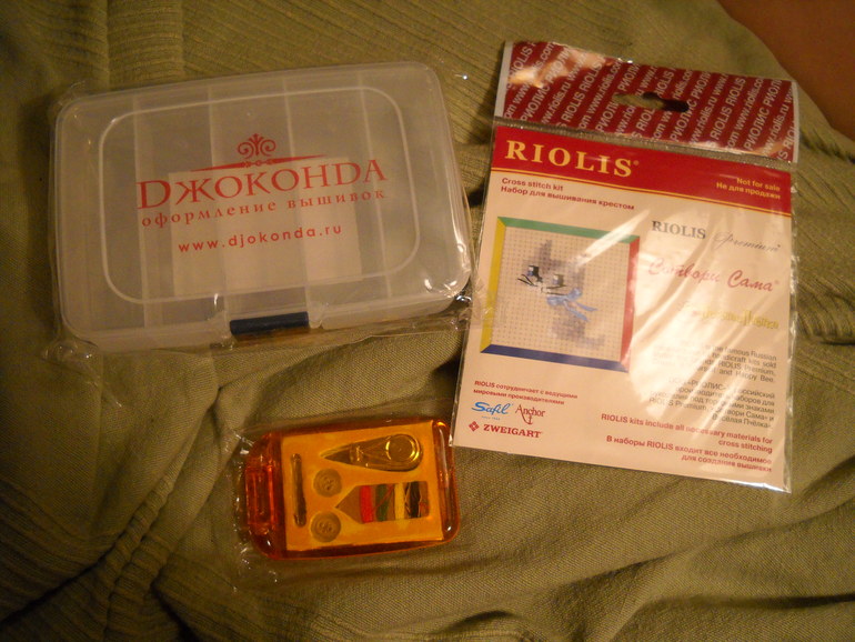 Моя первая ФР принесла свои плоды)))