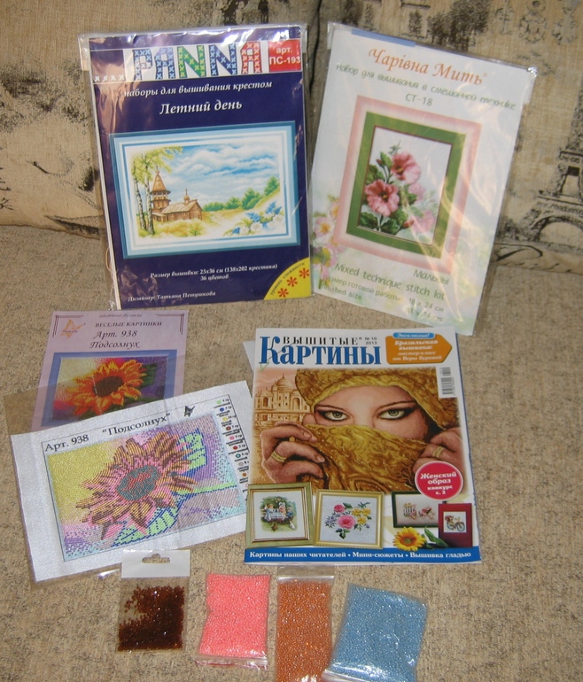 Делимся с хомяком розыгрыш 07.12.2013 !