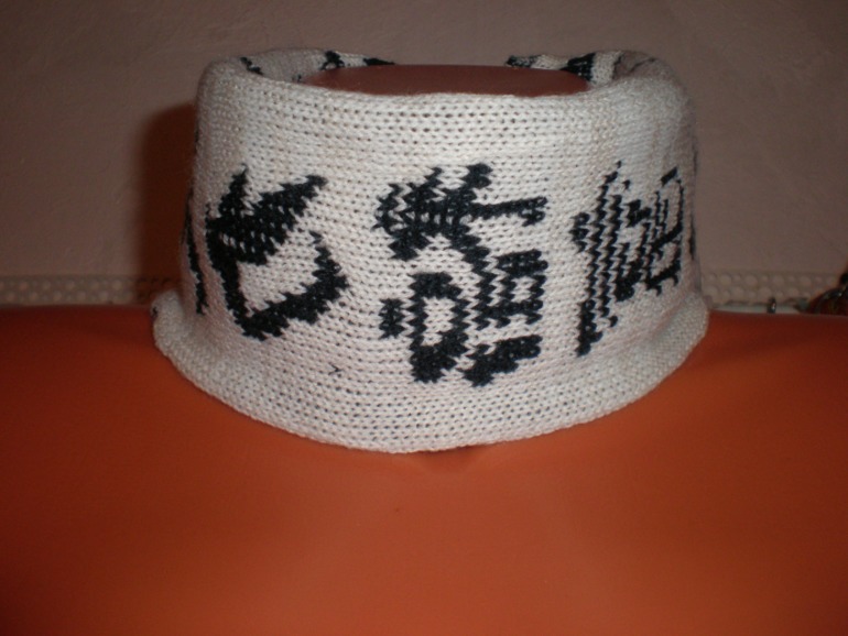 китайские иероглифы.