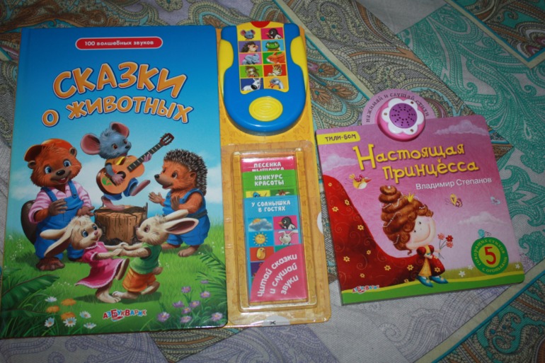 Щедрый декабрь:) продолжение.