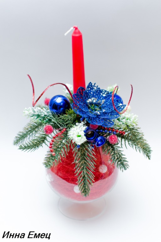 Новогодняя