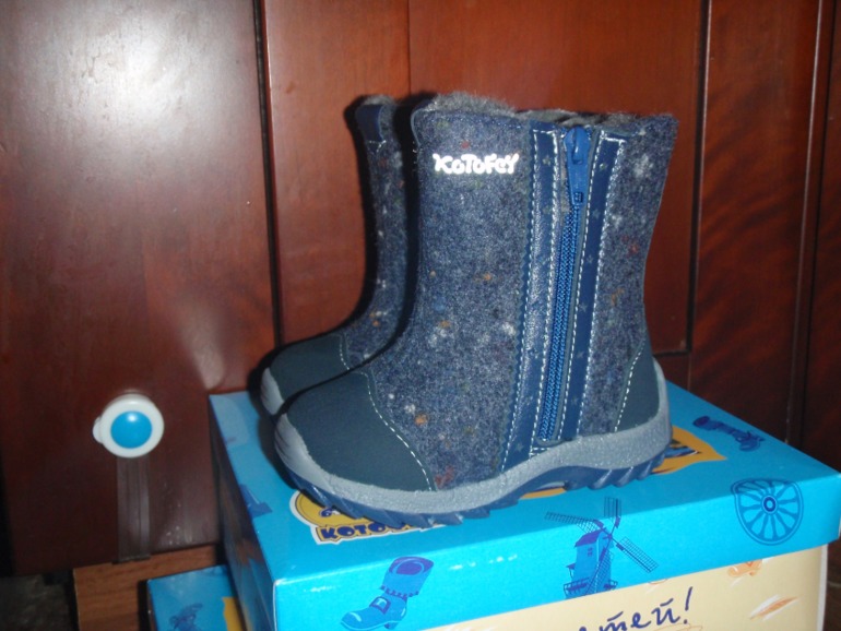 Хвасты закупки КОТ****О*****ФЕЙ!