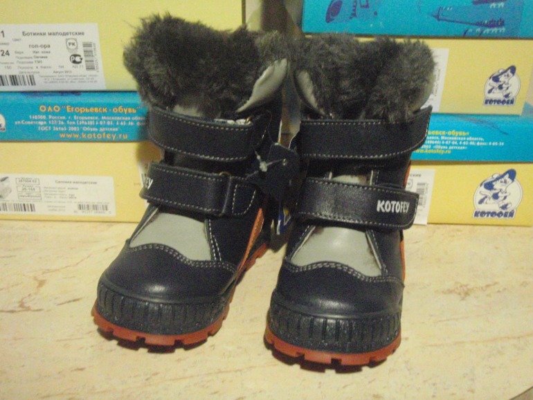 Хвасты закупки КОТ****О*****ФЕЙ!