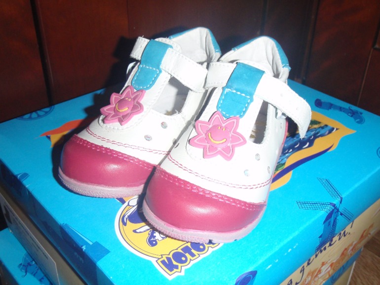 Хвасты закупки КОТ****О*****ФЕЙ!