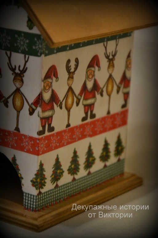 Чайный домик "А олени лучше!