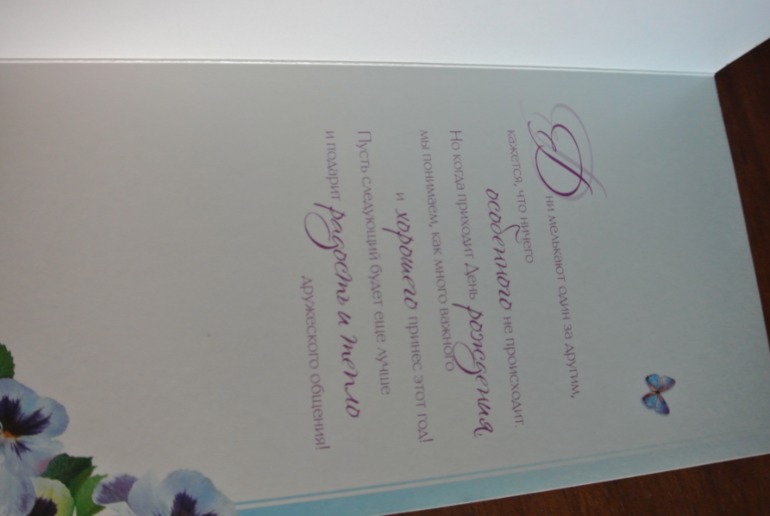 Новые открытки нежные, романтичные....