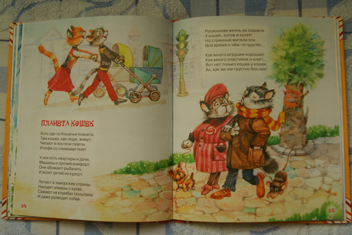 Наши любимые книжки. Много фото.