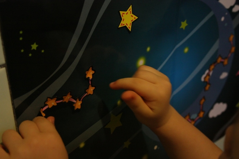 ФМ ТН Космос