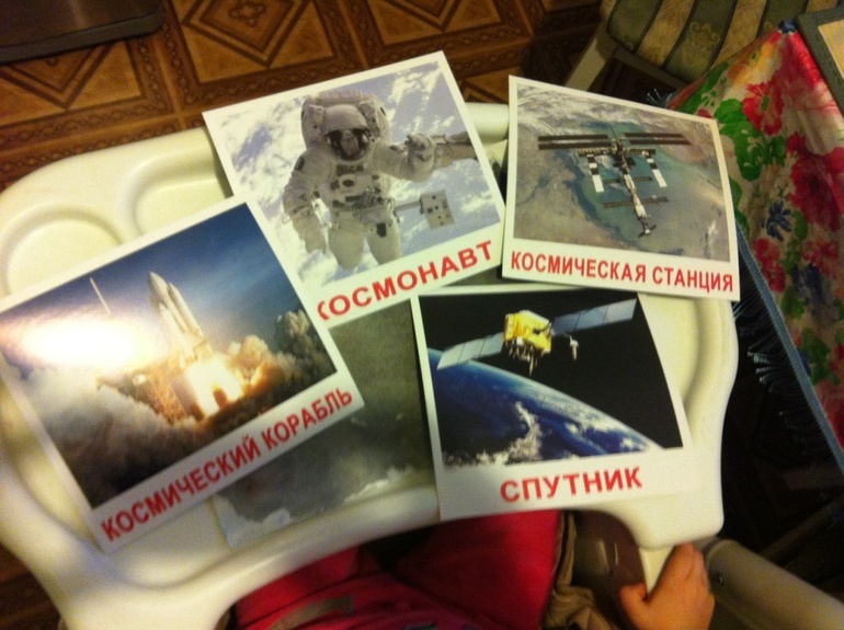 ФМ ТН Космос