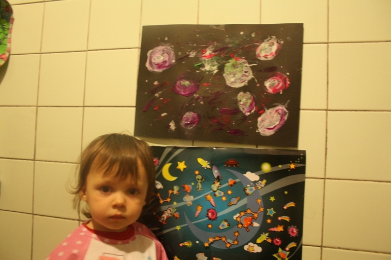 ФМ ТН Космос