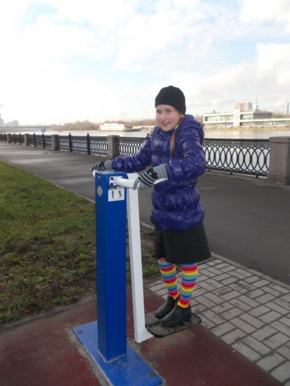 Субботний день....