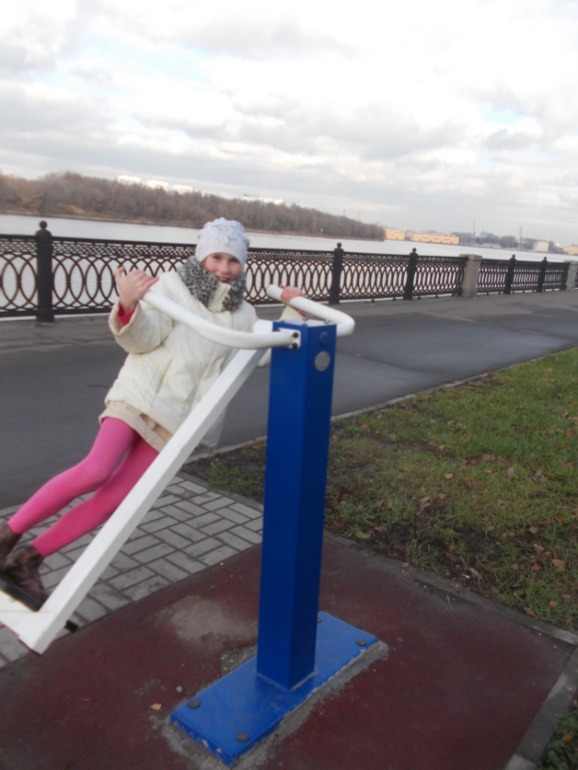 Субботний день....