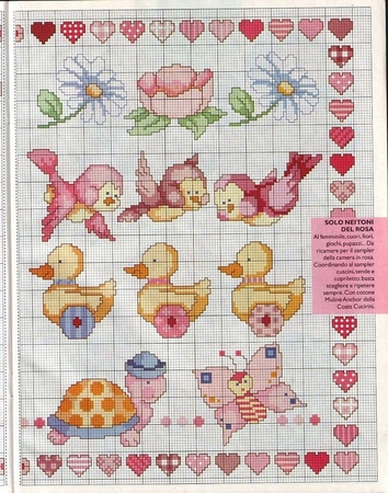 копилка хомяка