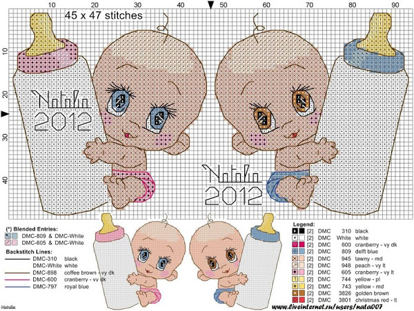 копилка хомяка