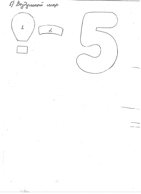 35f118c4155b47790f35f3b600801919.jpg