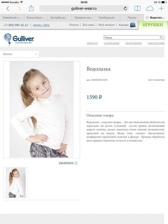 c79e5739b59e45451387433cd39775f5.jpg