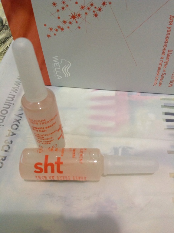 Ищу идеальное средство для ухода за своими волосами.