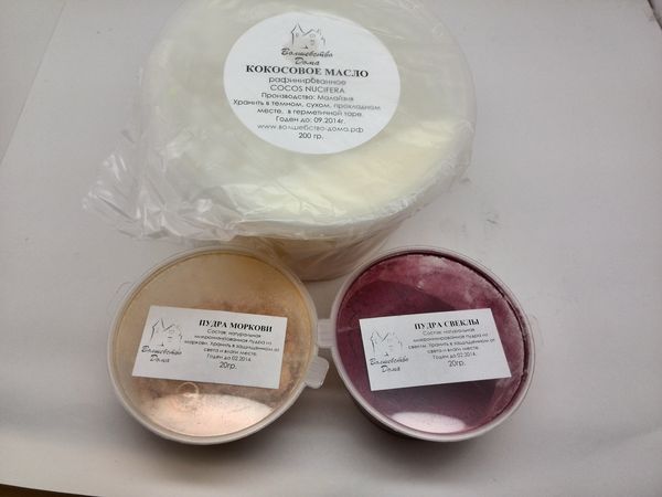 Спасибо моей Снегурочке :))