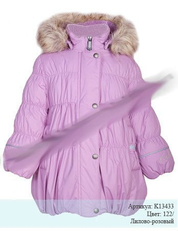 С кристаллом или нет