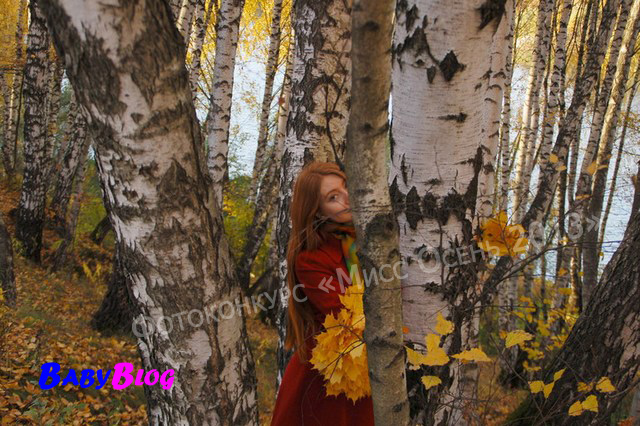 Поздравляем победительей в конкурсе