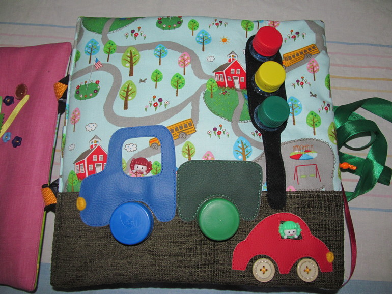 книга Софии