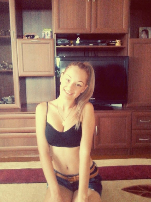 Сколько мне?