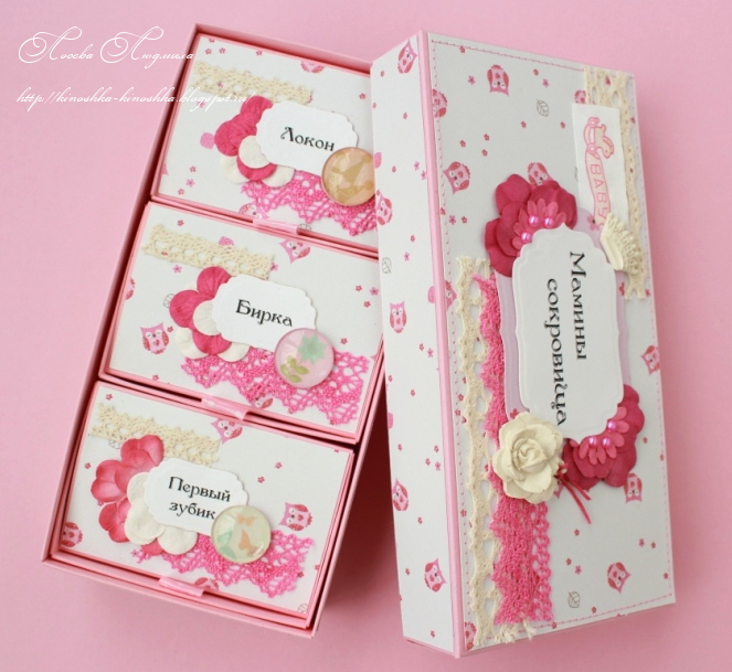 АКЦИЯ!!!! Скидка на весь альбом В НАЛИЧИИ!!!