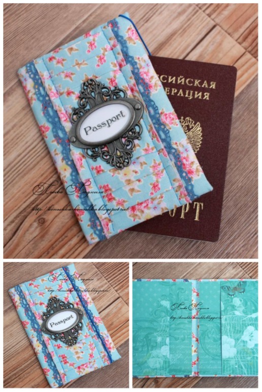 Текстильная обложка для паспорта