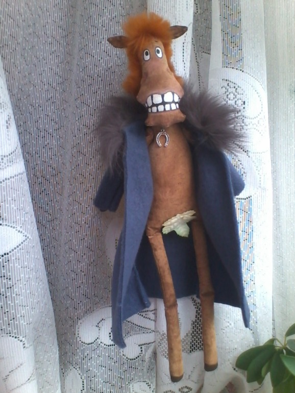 Хто? Хто? КОНЬ в пальто!!!