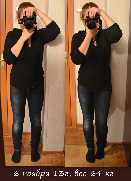 Принимайте в свои ряды)