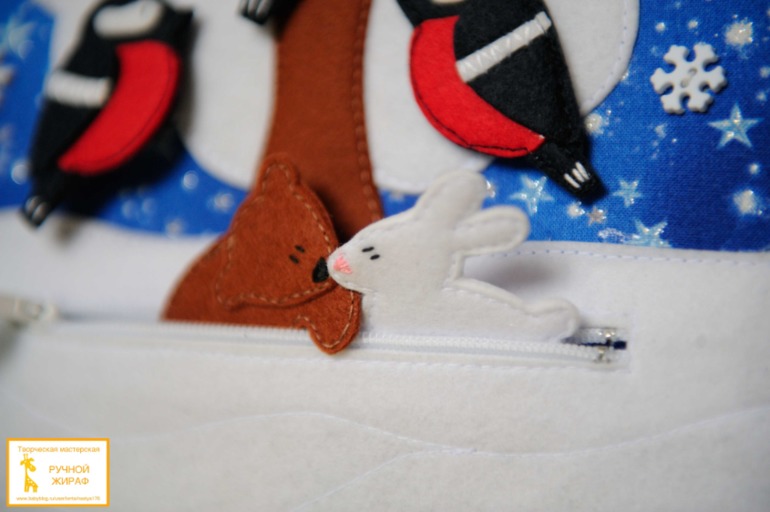 Развивающая книжка для Алёши)