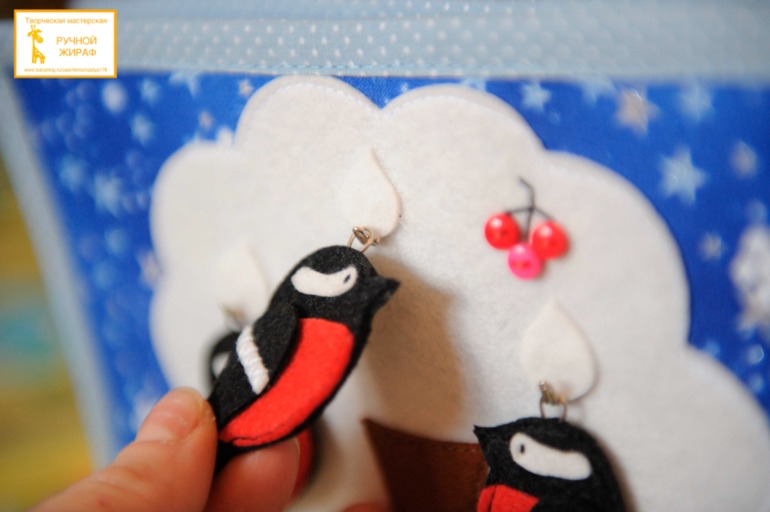 Развивающая книга )