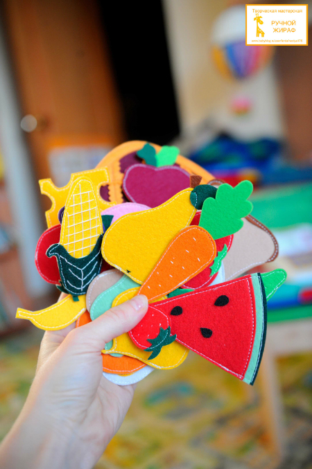 Поиграем в магазин?))))