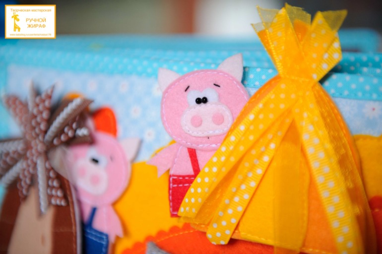 Развивающая книжка для Алёши)