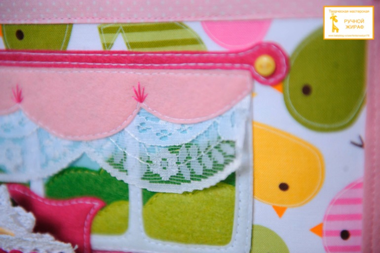 Развивающая книга "Кукольный домик"