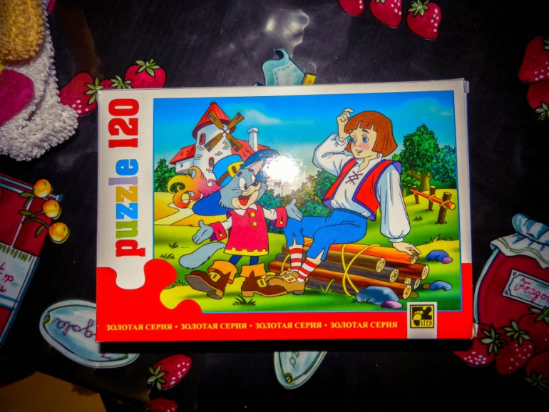 А у нас вчера в гостях была Дианочка и подарила подарочки!