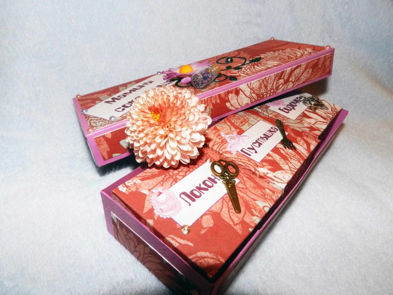 Мои первые Сокровища