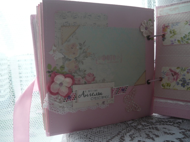 Альбом №6 девчачий)