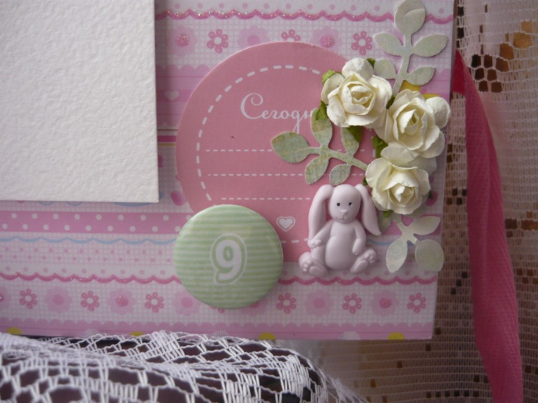 дебют на ББ